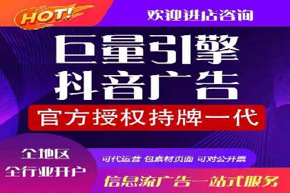 提升网站排名——SEO的实战案例分享